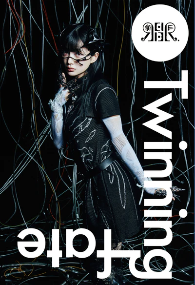 アルバムジャケット