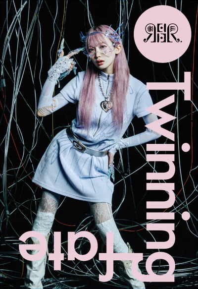 アルバムジャケット