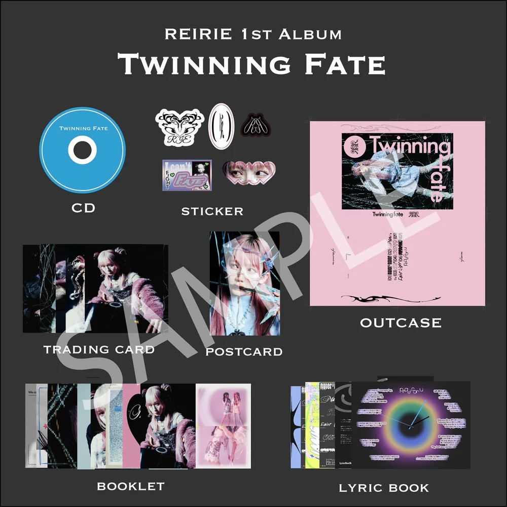 特典内容イメージ